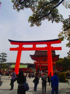 to Fushimi Inari Taisha (the Fox Temple)